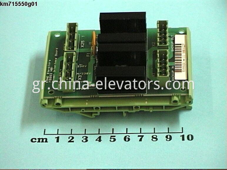 KONE Elevator PCB Sertrans KM715550G01